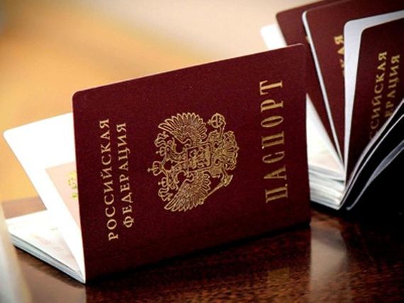 прописка в Кувшиново