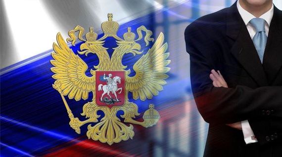 прописка в Кувшиново
