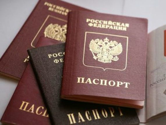 прописка в Кувшиново